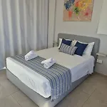 Proteas Mare شقة *